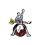 2461の会（個別スタンプ：18）