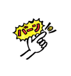 2461の会（個別スタンプ：21）