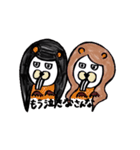 2461の会（個別スタンプ：35）