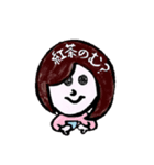 2461の会（個別スタンプ：36）