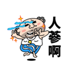 That Dude's Daily Talks（個別スタンプ：2）