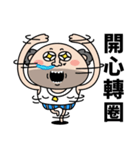 That Dude's Daily Talks（個別スタンプ：5）