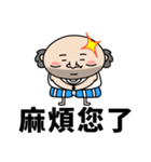 That Dude's Daily Talks（個別スタンプ：7）