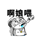 That Dude's Daily Talks（個別スタンプ：10）