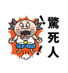 That Dude's Daily Talks（個別スタンプ：13）
