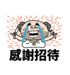 That Dude's Daily Talks（個別スタンプ：15）
