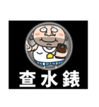 That Dude's Daily Talks（個別スタンプ：16）