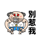 That Dude's Daily Talks（個別スタンプ：17）