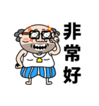 That Dude's Daily Talks（個別スタンプ：18）