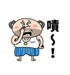 That Dude's Daily Talks（個別スタンプ：20）