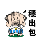 That Dude's Daily Talks（個別スタンプ：25）