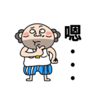 That Dude's Daily Talks（個別スタンプ：26）