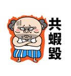 That Dude's Daily Talks（個別スタンプ：28）