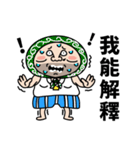 That Dude's Daily Talks（個別スタンプ：29）