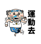 That Dude's Daily Talks（個別スタンプ：32）