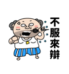 That Dude's Daily Talks（個別スタンプ：34）