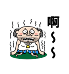That Dude's Daily Talks（個別スタンプ：35）