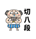 That Dude's Daily Talks（個別スタンプ：36）