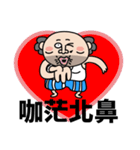 That Dude's Daily Talks（個別スタンプ：37）