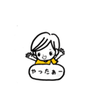 年下彼氏たかしくん（個別スタンプ：1）