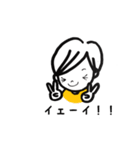 年下彼氏たかしくん（個別スタンプ：2）