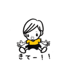 年下彼氏たかしくん（個別スタンプ：5）