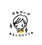 年下彼氏たかしくん（個別スタンプ：7）