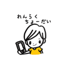 年下彼氏たかしくん（個別スタンプ：12）
