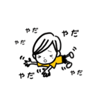 年下彼氏たかしくん（個別スタンプ：13）