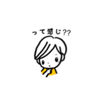 年下彼氏たかしくん（個別スタンプ：18）