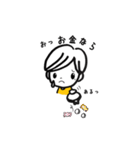 年下彼氏たかしくん（個別スタンプ：19）