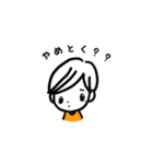 年下彼氏たかしくん（個別スタンプ：21）