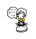 年下彼氏たかしくん（個別スタンプ：24）