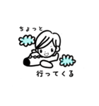 年下彼氏たかしくん（個別スタンプ：25）