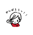 年下彼氏たかしくん（個別スタンプ：30）