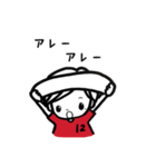 年下彼氏たかしくん（個別スタンプ：31）