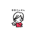 年下彼氏たかしくん（個別スタンプ：32）