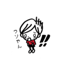 年下彼氏たかしくん（個別スタンプ：37）