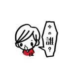 年下彼氏たかしくん（個別スタンプ：40）