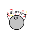 もっと！鉄球メタルくん！（個別スタンプ：32）