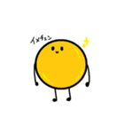 もっと！鉄球メタルくん！（個別スタンプ：40）