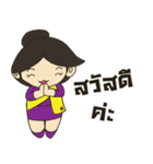 AK Wedding（個別スタンプ：1）