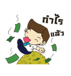 AK Wedding（個別スタンプ：8）