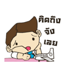 AK Wedding（個別スタンプ：10）