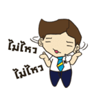 AK Wedding（個別スタンプ：13）