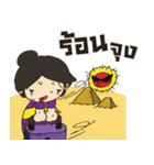 AK Wedding（個別スタンプ：14）