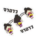AK Wedding（個別スタンプ：17）