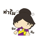 AK Wedding（個別スタンプ：18）