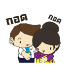 AK Wedding（個別スタンプ：20）