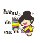 AK Wedding（個別スタンプ：21）